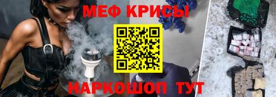 прущая мука Новодвинск