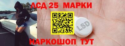 прущая мука Новодвинск