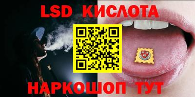 прущая мука Новодвинск