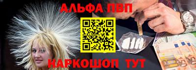 мет Новокубанск
