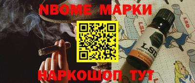 прущая мука Новодвинск