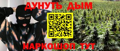 прущая мука Новодвинск