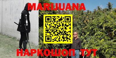 прущая мука Новодвинск