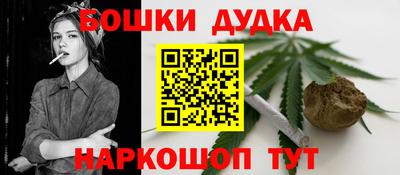 прущая мука Новодвинск
