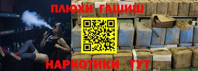 прущая мука Новодвинск