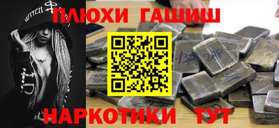 прущая мука Новодвинск