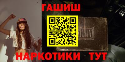 прущая мука Новодвинск