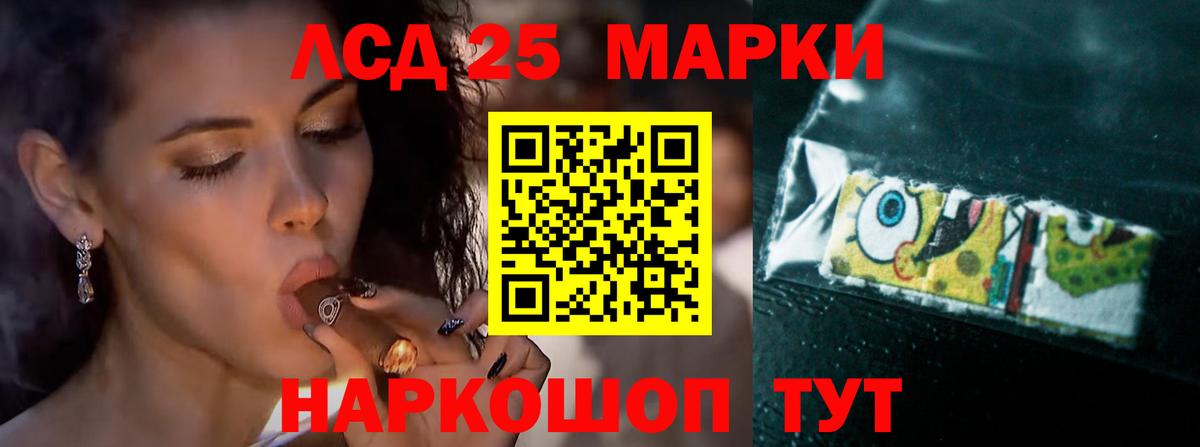 Лсд 25 экстази ecstasy  Лсд 25 экстази ecstasy  Тихвин  Вход с VPN 
