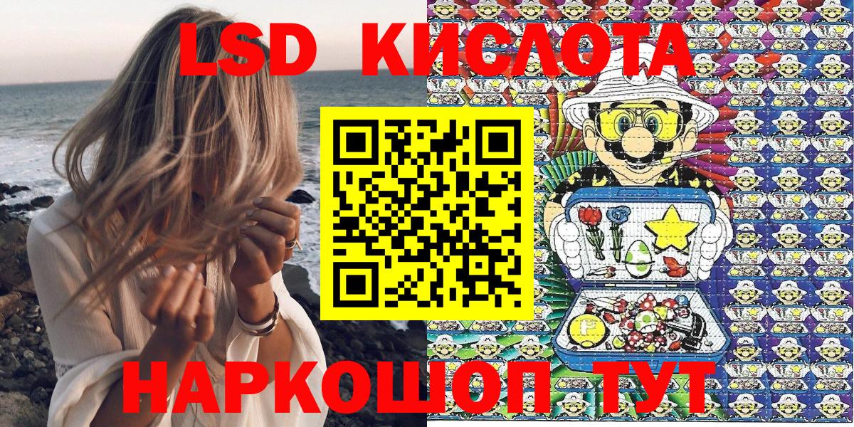 Тихвин  купить закладку  Вход с VPN  Наркотические марки 1,5мг 